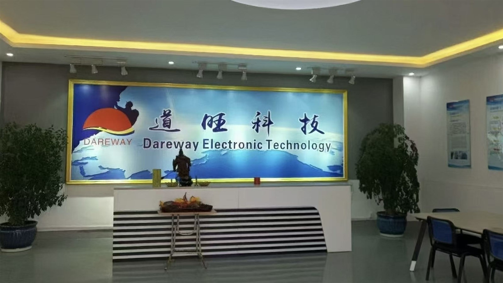 product-2276-1280 product-2276-1280