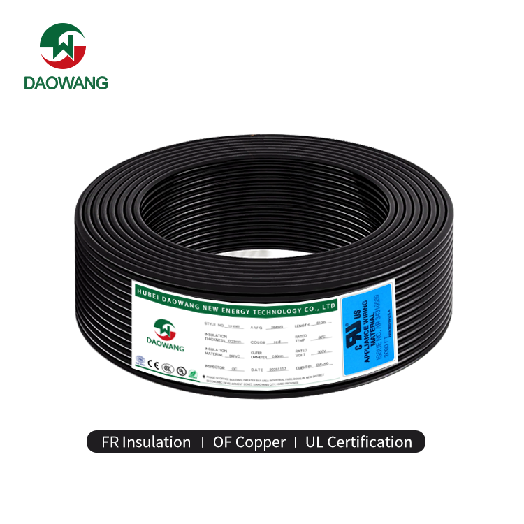 UL20167 Multi-Conductor Shielded Cable UL20167 Multi-Conductor Shielded Cable