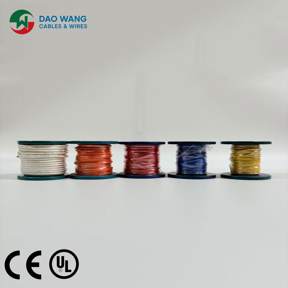 UL20167 Multi-Conductor Shielded Cable UL20167 Multi-Conductor Shielded Cable