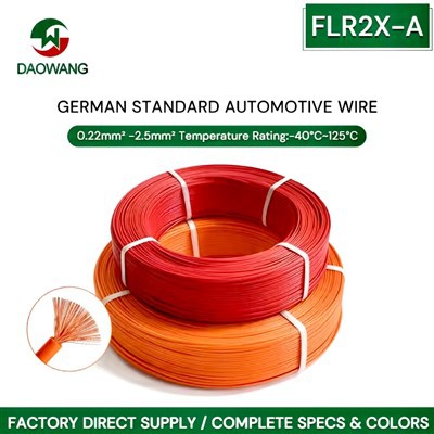 FLR2X {{1} German ଏକ ଜର୍ମାନ ତାର |